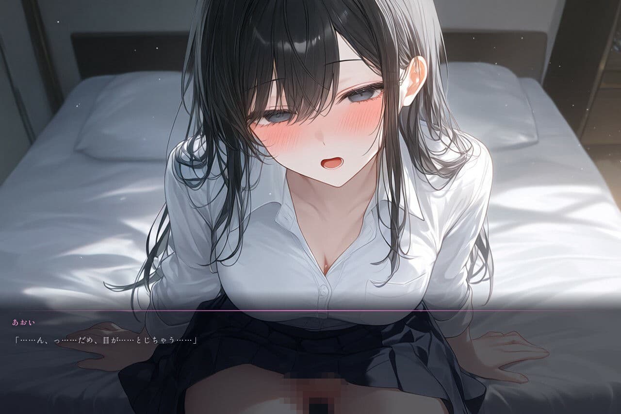 催●術でやりたい放題してみた サンプル1