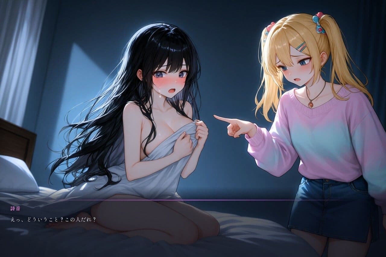 催●術でやりたい放題してみた サンプル5