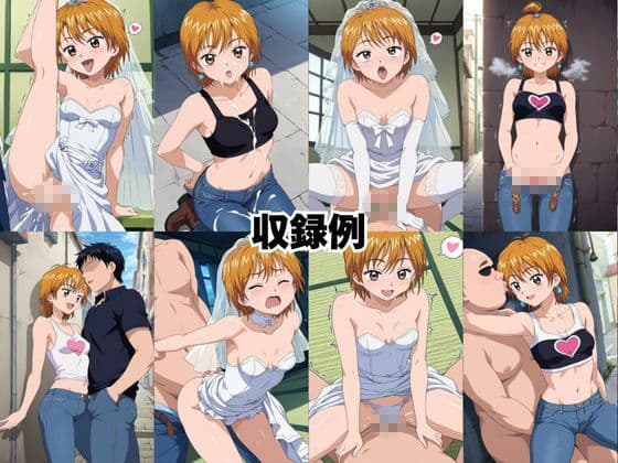 完璧すぎる極上彼女に溺れる毎日〜美○なぎさ＆雪○ほのか編〜 サンプル9
