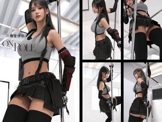 【chrl100▲100】二階堂沙耶-ON THE POLE-A01c