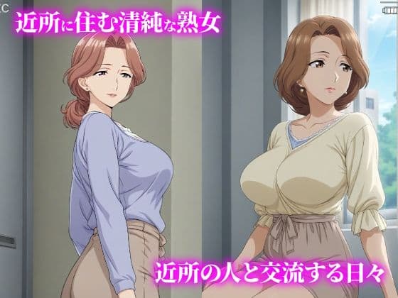 話が違う！！セクハラ調教録｜500人の熟女編 サンプル1