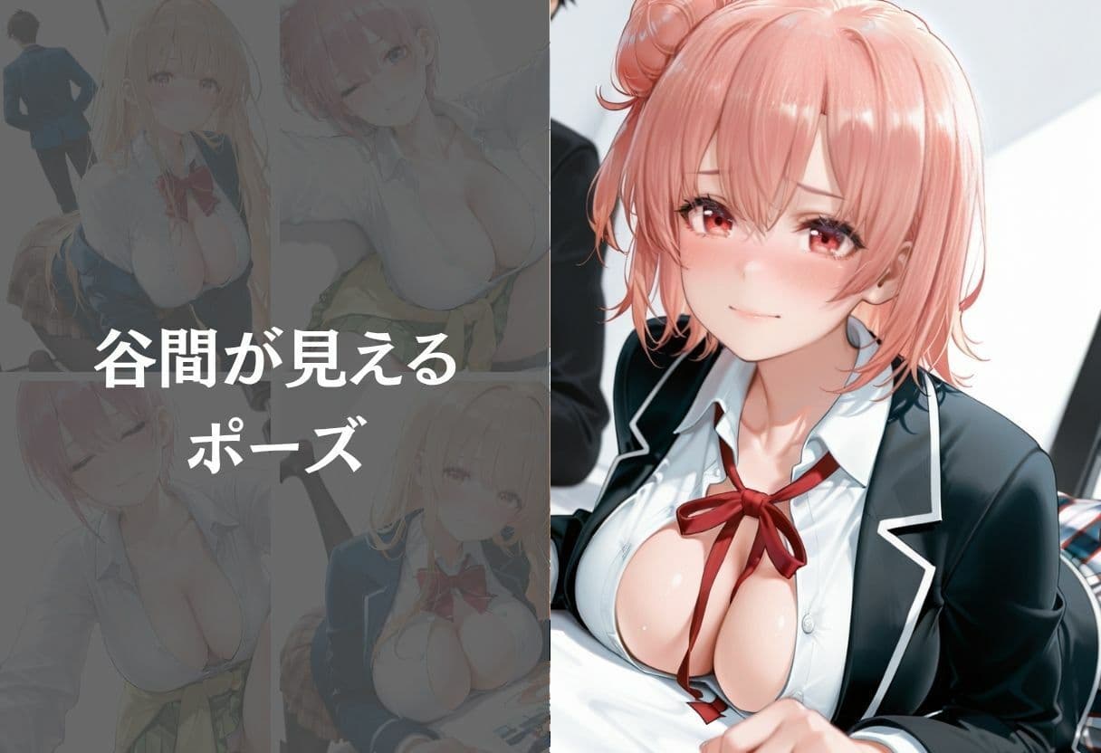 個人撮影会〜狙われた8人の美少女〜Vol.2 サンプル5