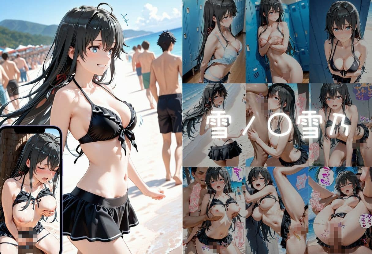 催●アプリで堕とされたvol.2 俺ガイル編 サンプル4