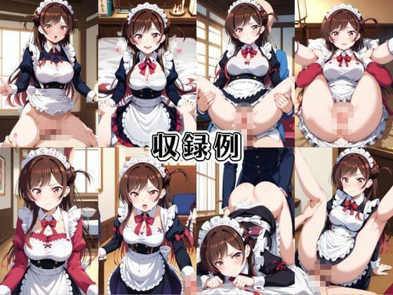 入店注意！発情期メイド喫茶！！〜一○瀬ちづる＆更○瑠夏編〜 サンプル9