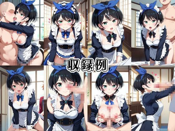 入店注意！発情期メイド喫茶！！〜一○瀬ちづる＆更○瑠夏編〜 サンプル10