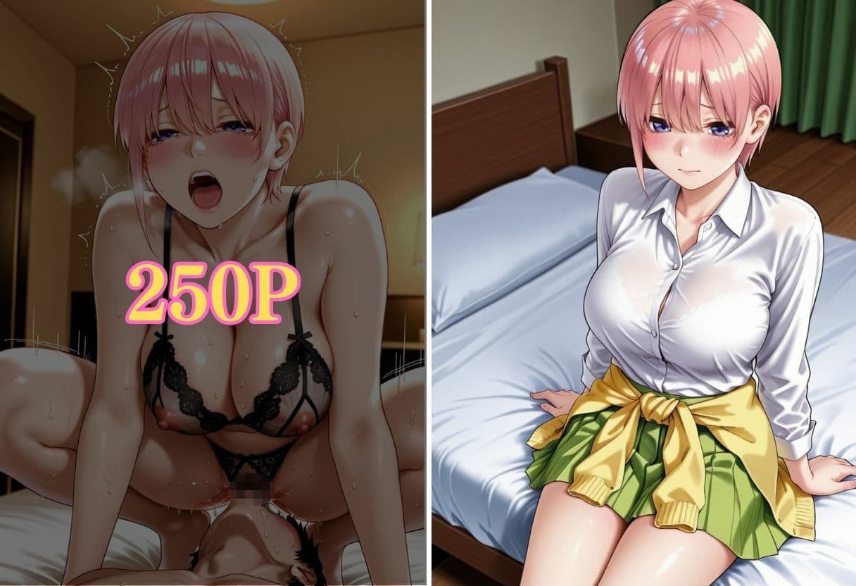 女性用風俗快楽堕ち Part.1 サンプル10