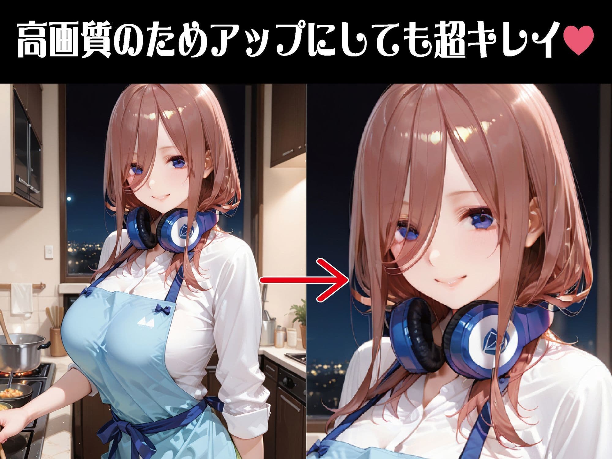 裸エプロンに興奮し我慢できず〜五〇分の花嫁編〜【豪華CG500枚収録】 サンプル2