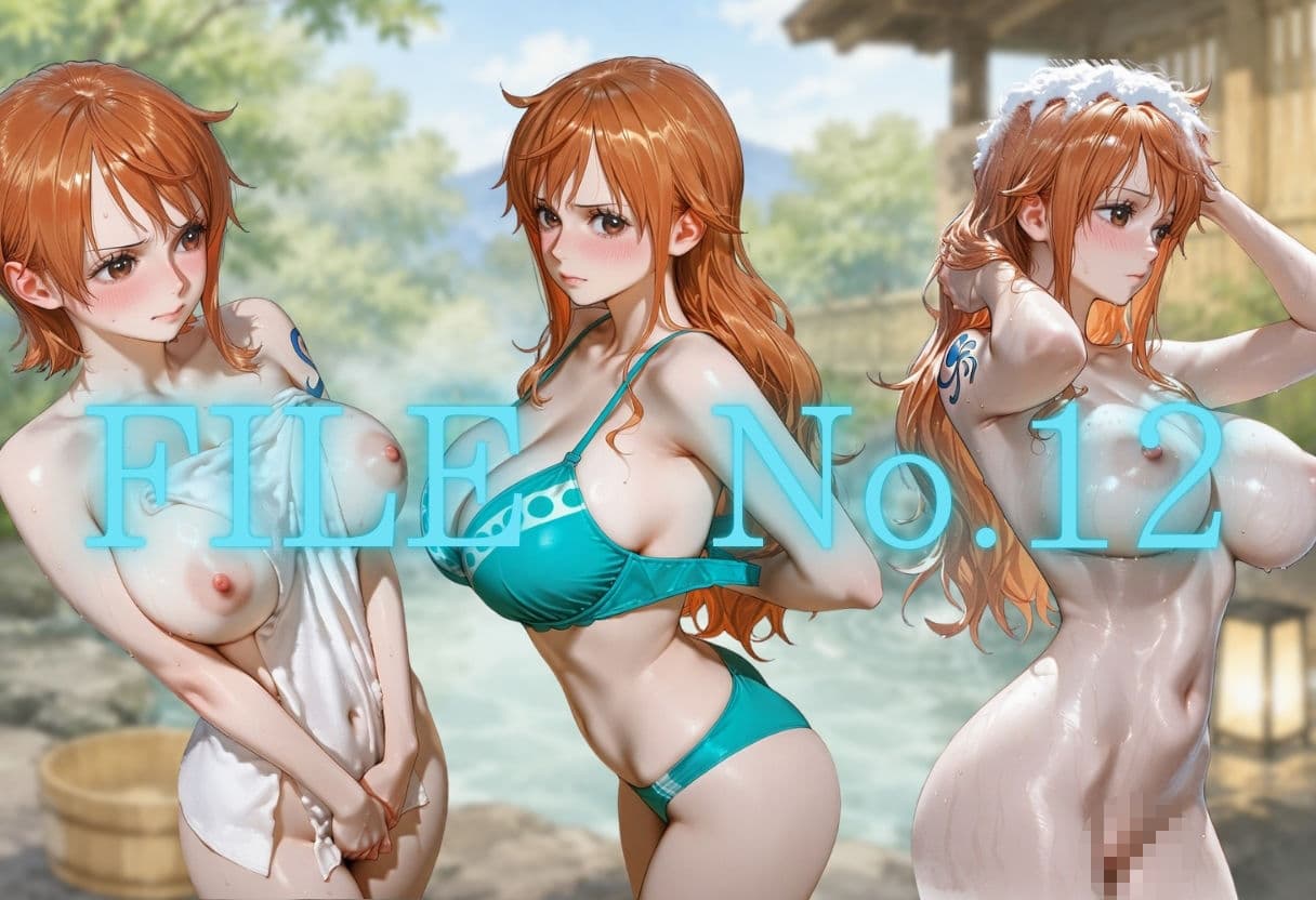 湯けむりの罠 露天で種付 FILE No.12 サンプル2