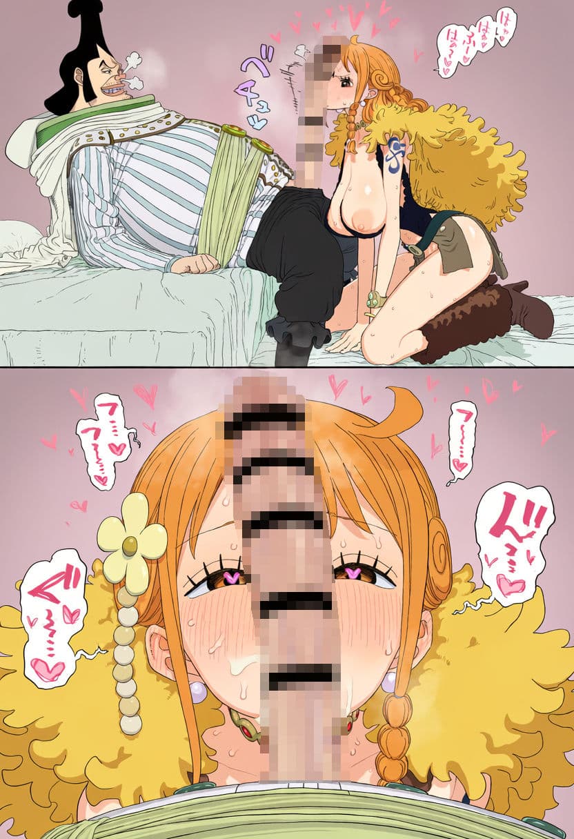 ドスケベ航海士 聖地での生活「仲間に手を出さない約束だけは守ってよね」 サンプル5