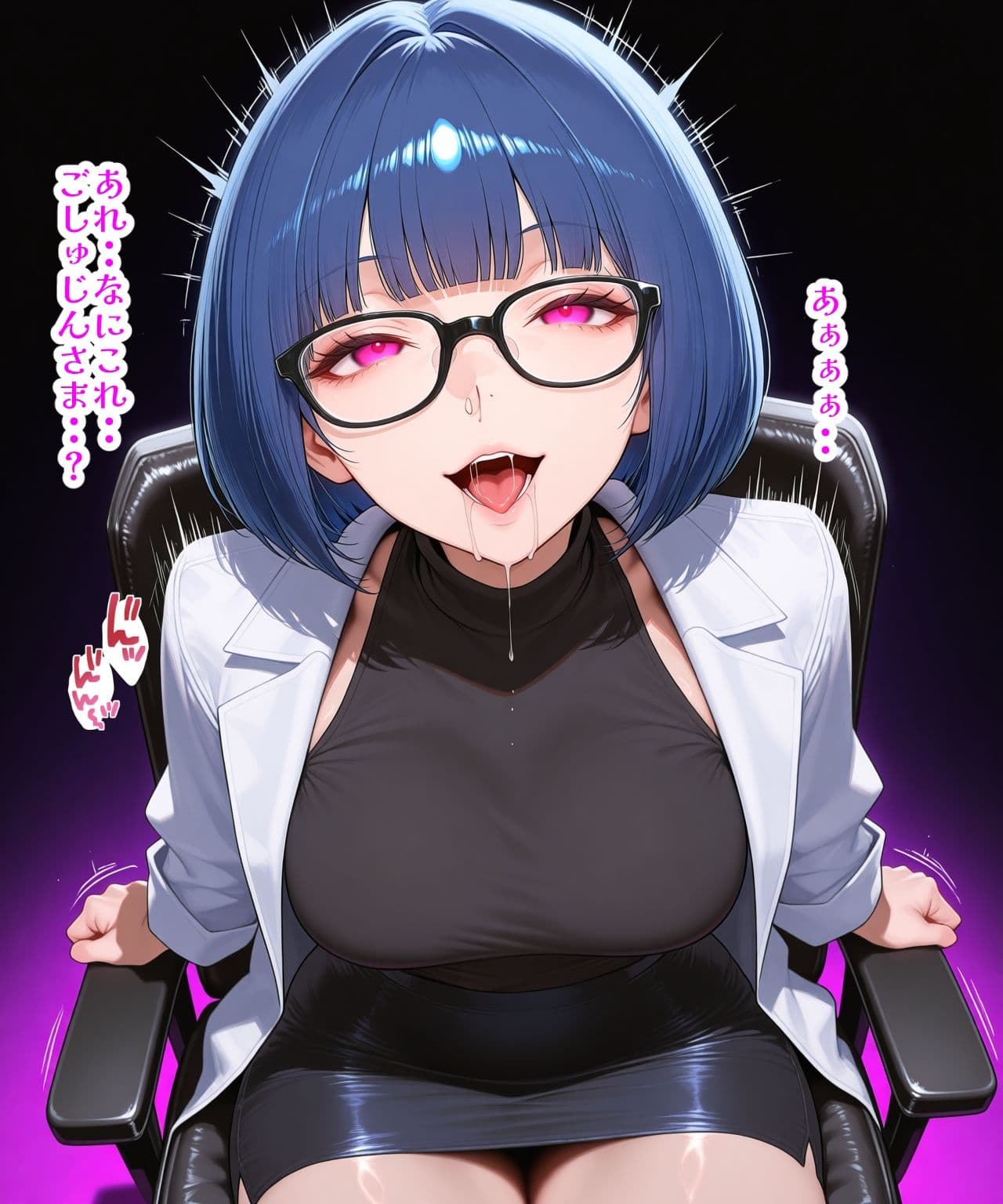洗脳の力でやりたい放題！！ サンプル2