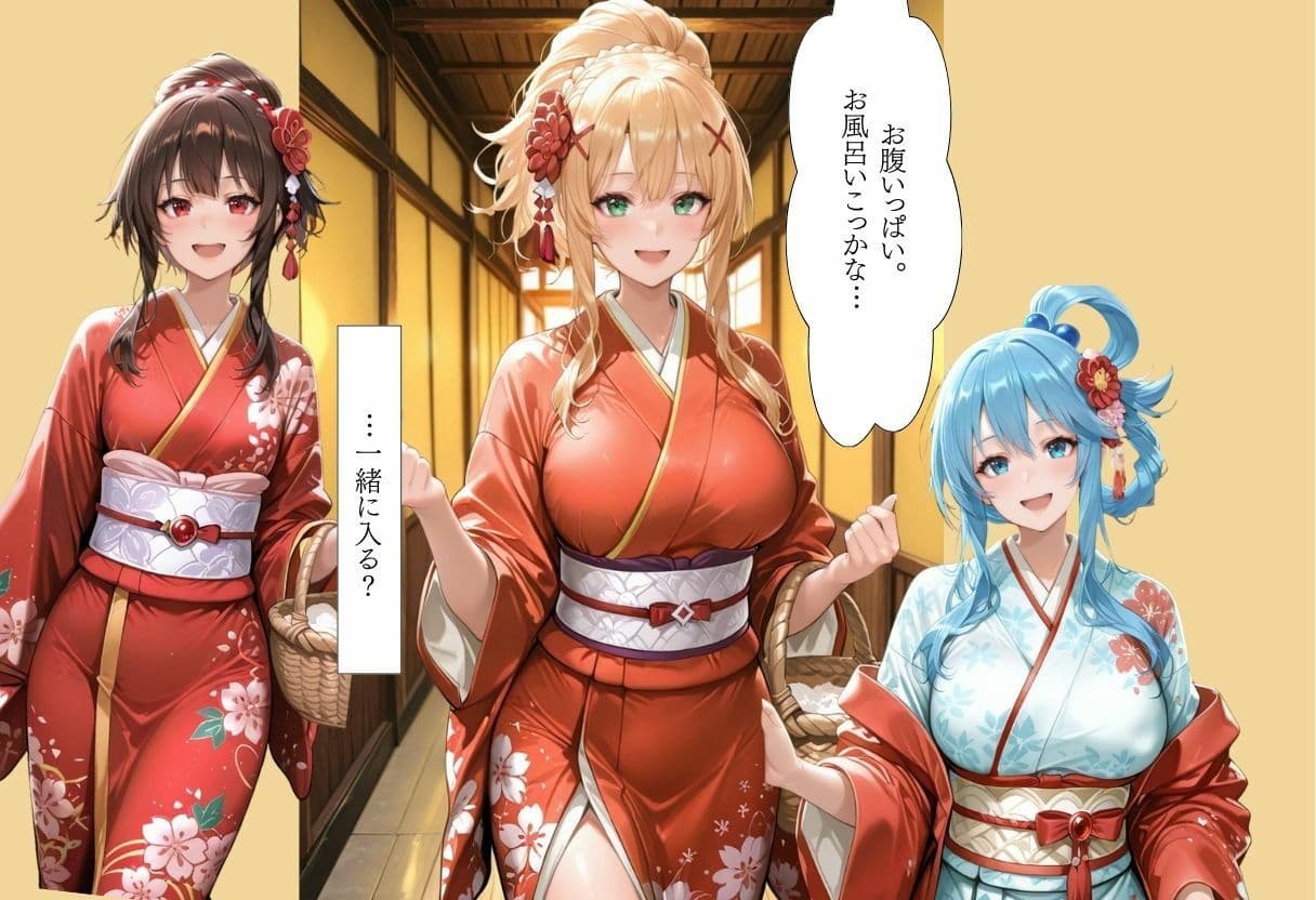 女将たちが積極的にチ〇ポ求めてくる夜 サンプル3