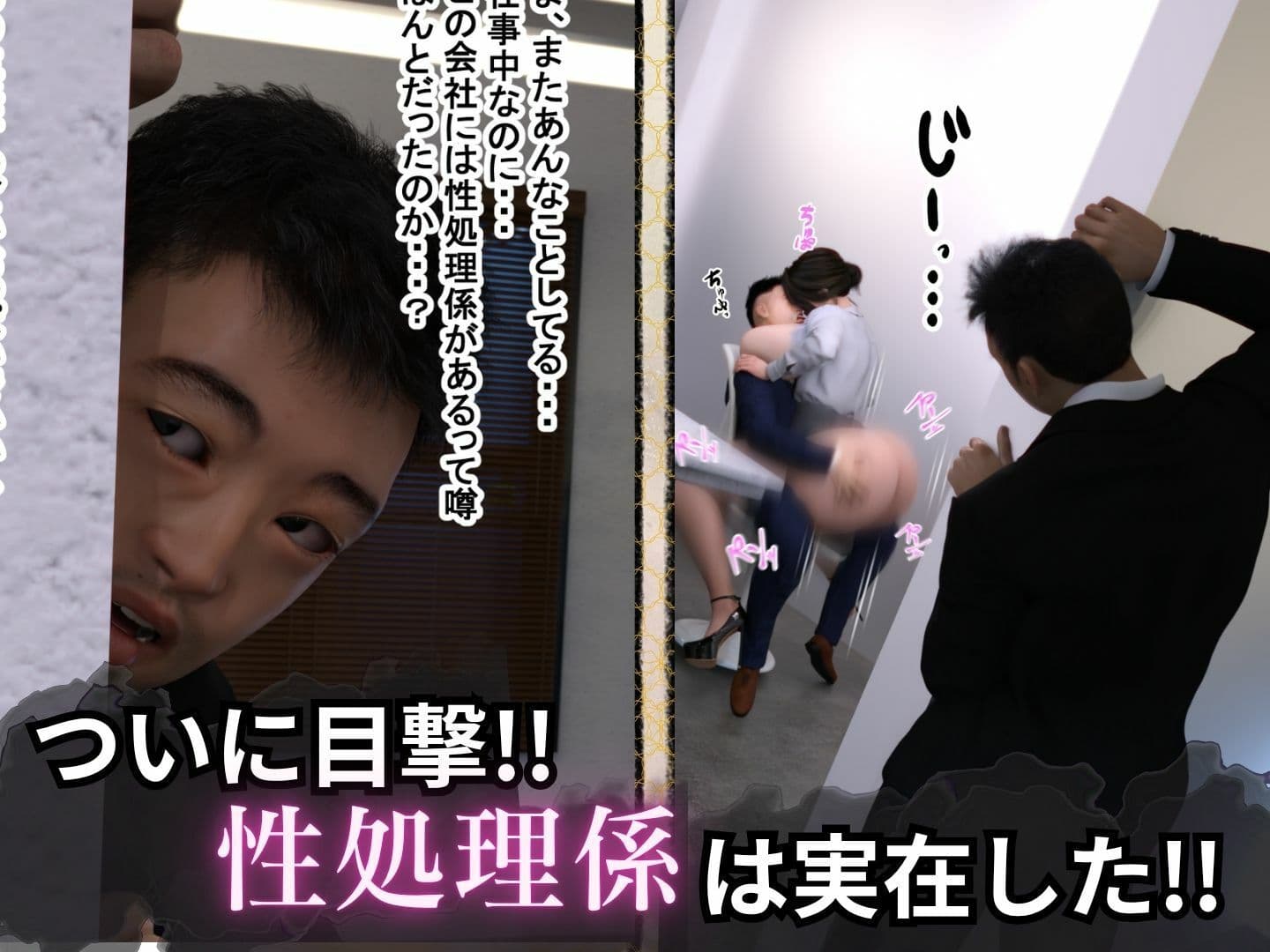 BBA先輩は今日も性処理係 サンプル7