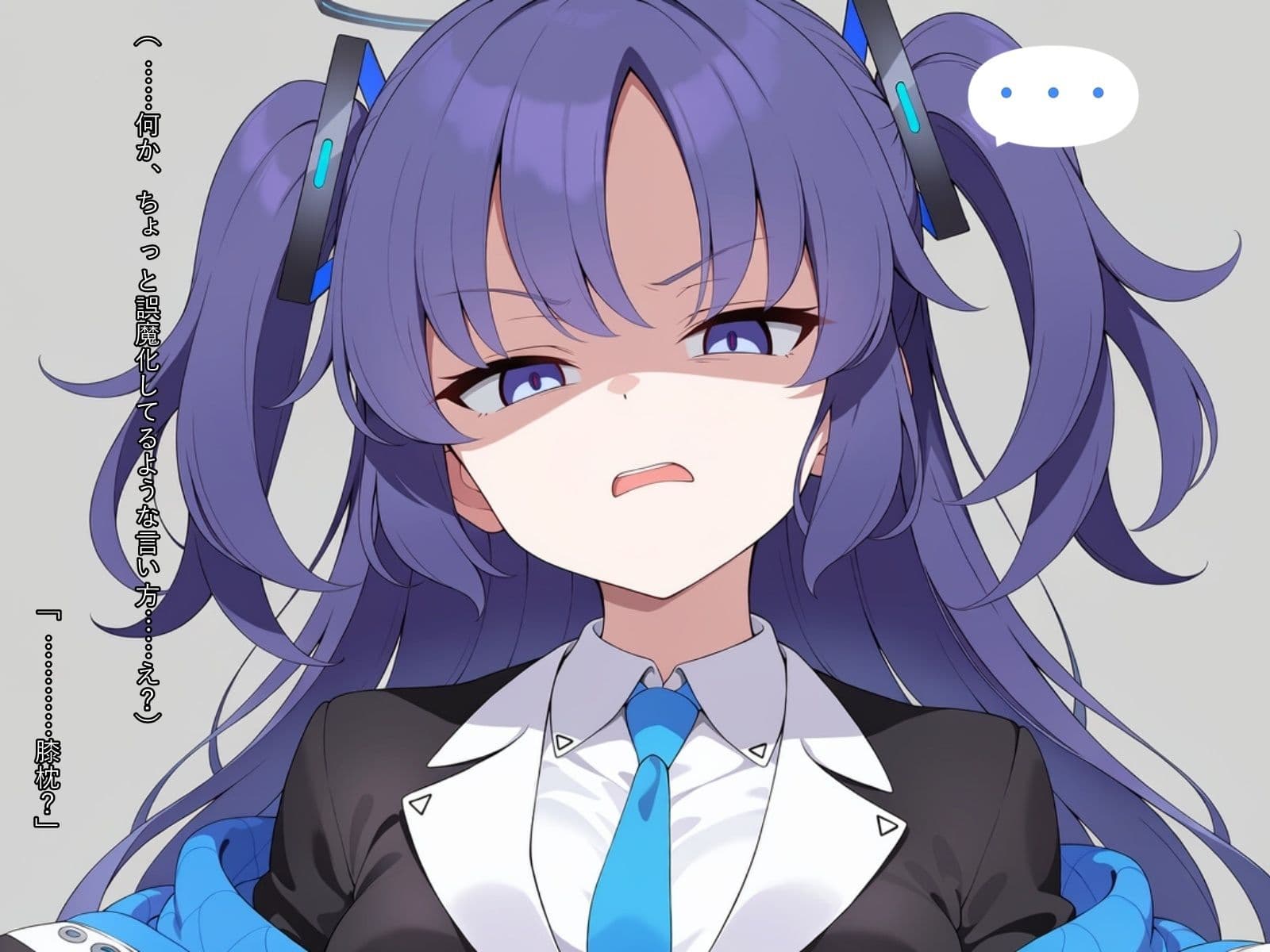AnokoTOMplay vol.3 サンプル3