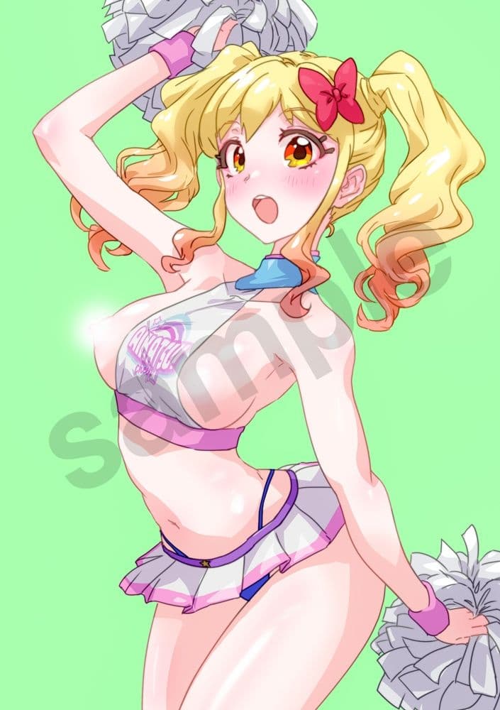 えちまとめ サンプル6