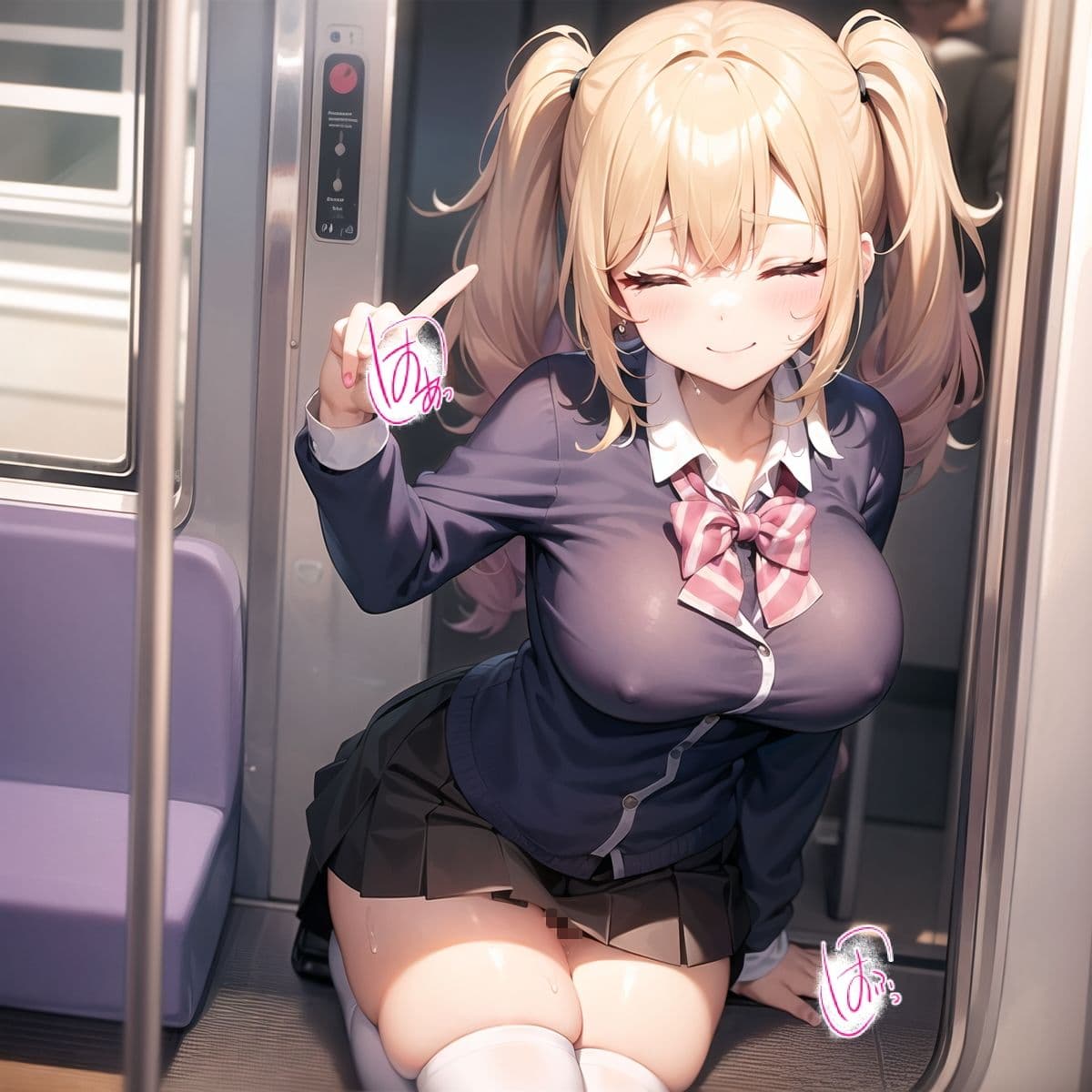 ノーパン美女と密着通勤！？ドキドキが止まらない満員電車！豪華CG350枚 サンプル5