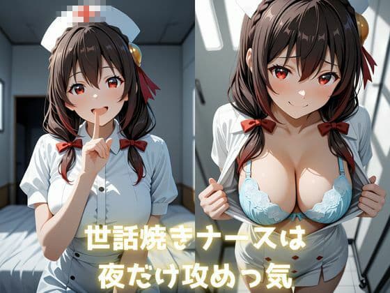 ゆん〇んと秘密の課外授業  スク水・ナース・メイド・セーラー服 ぜんぶ中出し サンプル3