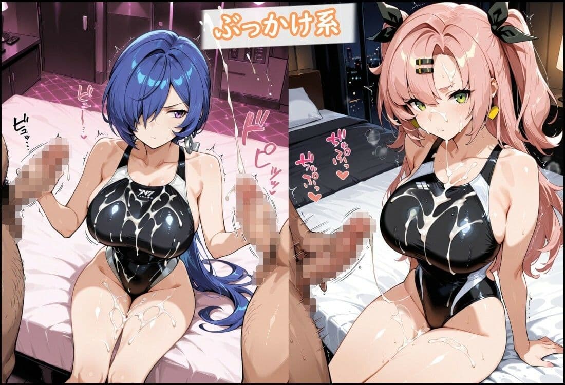 新エリー都の美女3人、種付けおじさんに堕ちる サンプル9