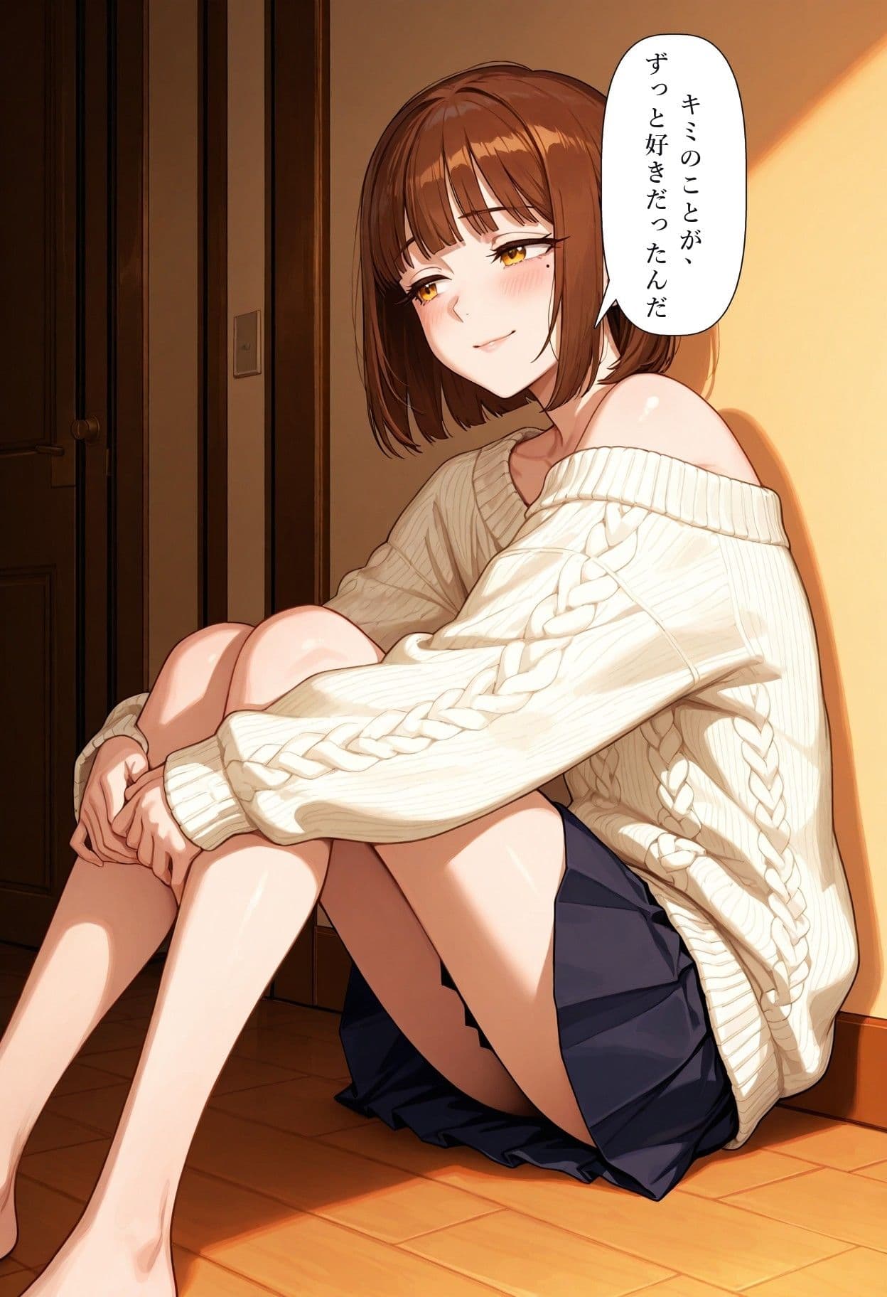 ［同期が男の娘になっていた話 ＃01］ 同期の遥が、休日は男の娘になっていた話 サンプル3
