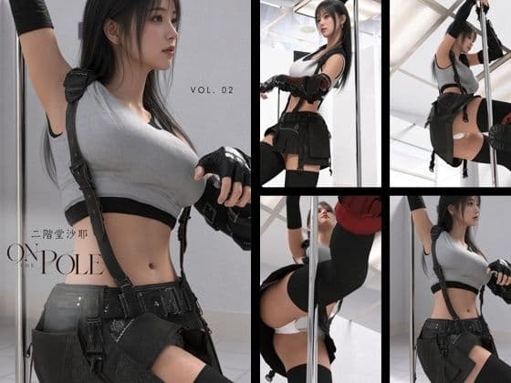 【chrl100▲100】二階堂沙耶-ON THE POLE-A02c