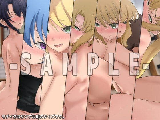 チート付与の性譚 サンプル3