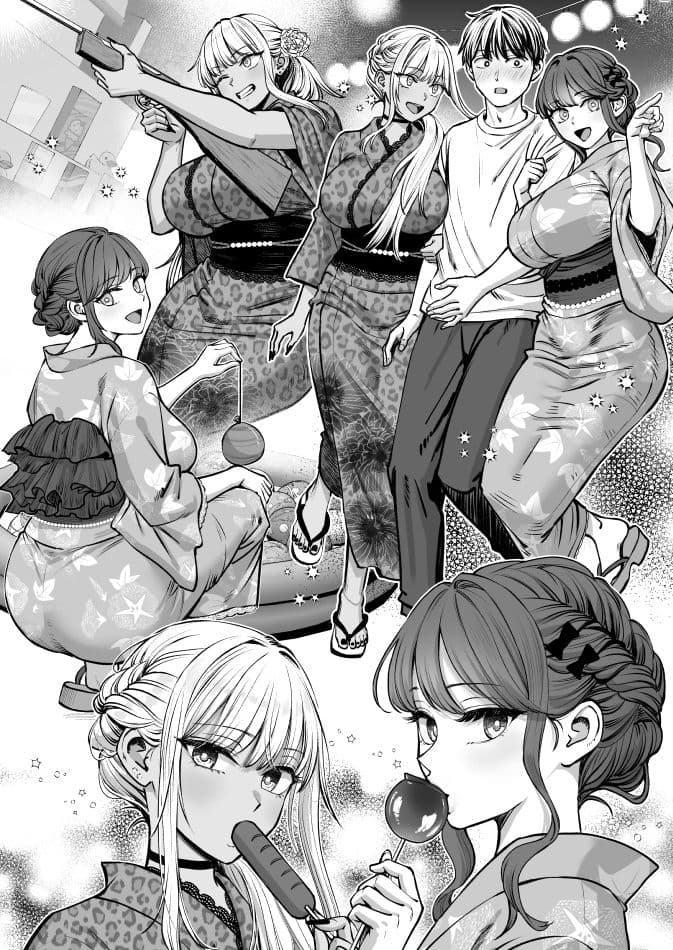突然姉ができた話4 サンプル1