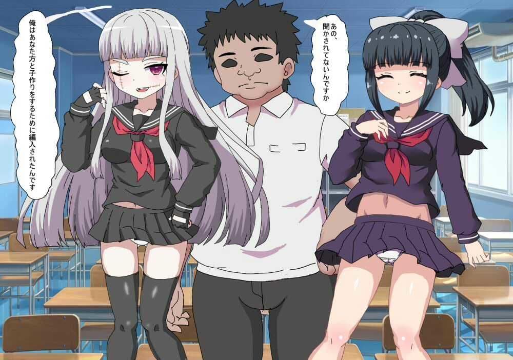 子作り法案が可決したので 種付け委員の俺は女を合法的に 孕ませまくる サンプル3