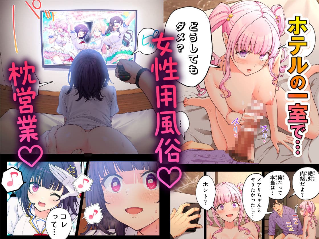 スパ・カイラクーア4 サンプル5