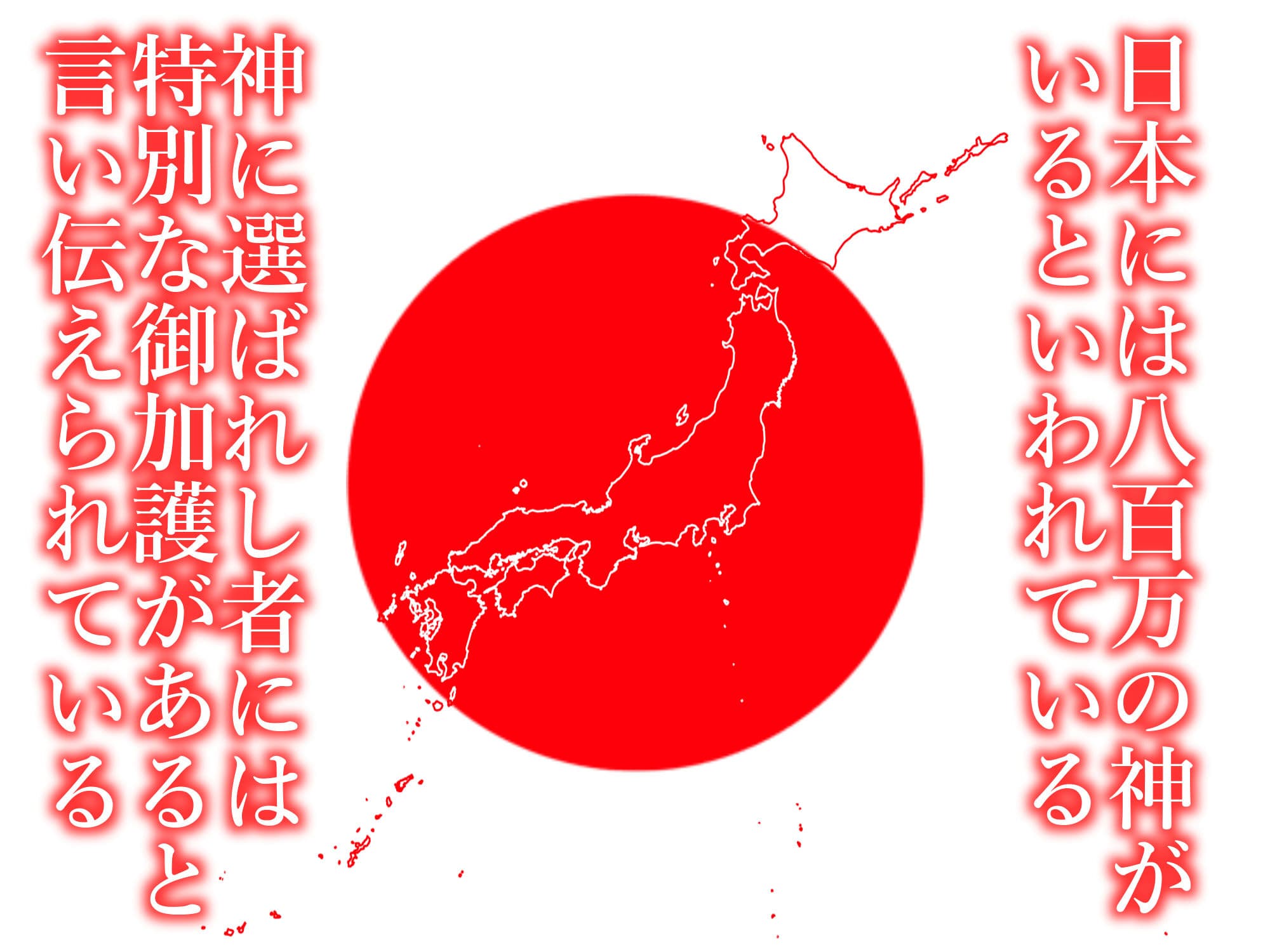 秘境神社の巫女【親子丼種付け物語】総集編 サンプル1