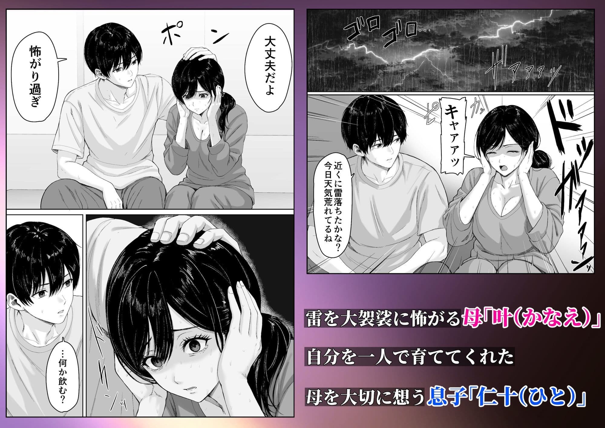切結び サンプル1