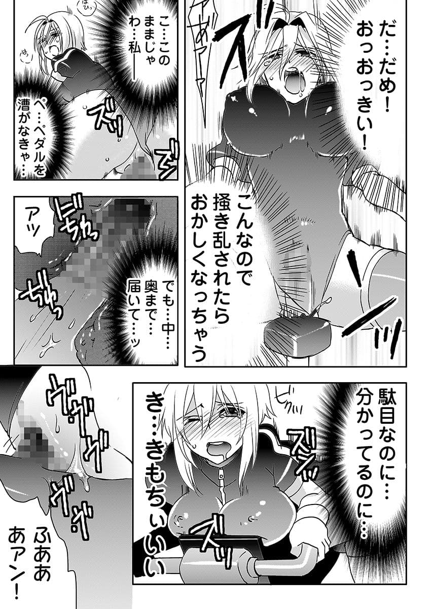 雌♀オク -即決希望★新品未使用、女性エスピー23歳★種付け可能 サンプル10
