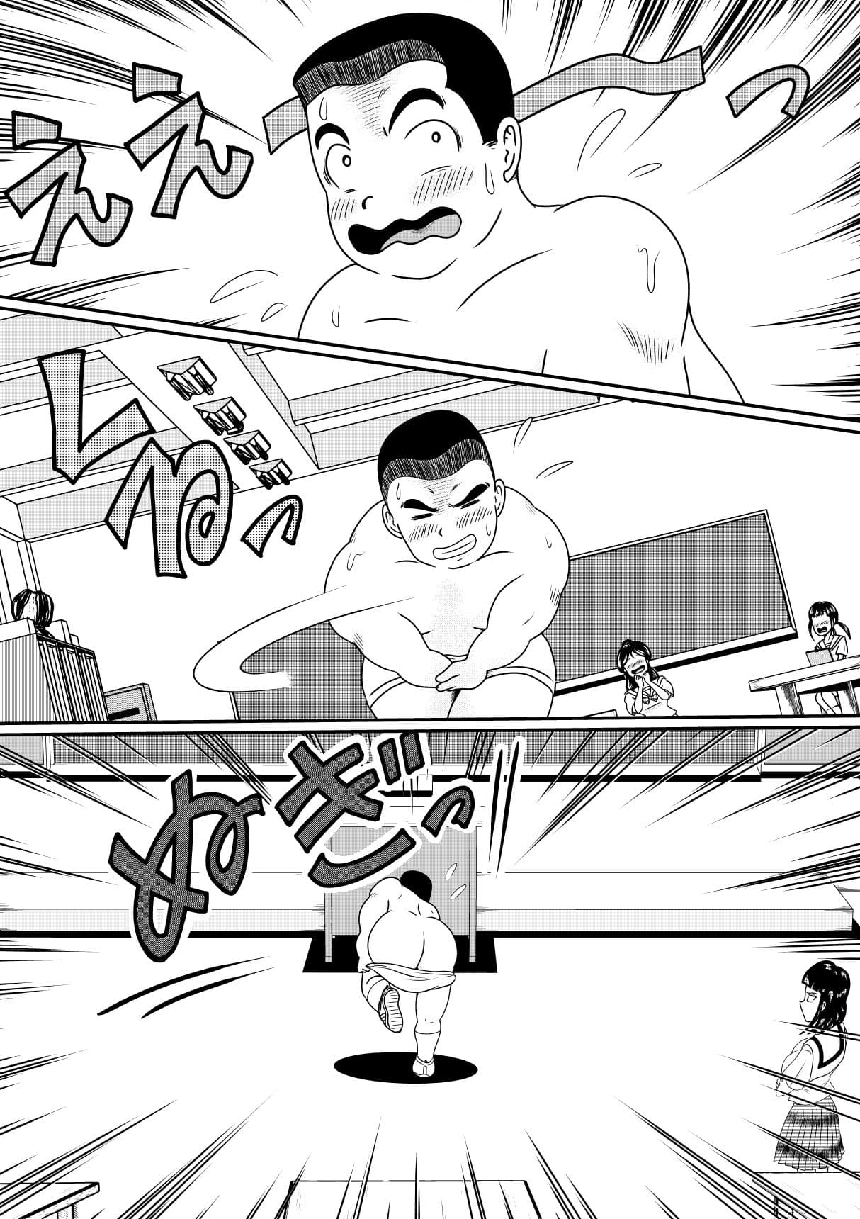 女だらけの美術部でヌードモデルは僕でした！！ サンプル2