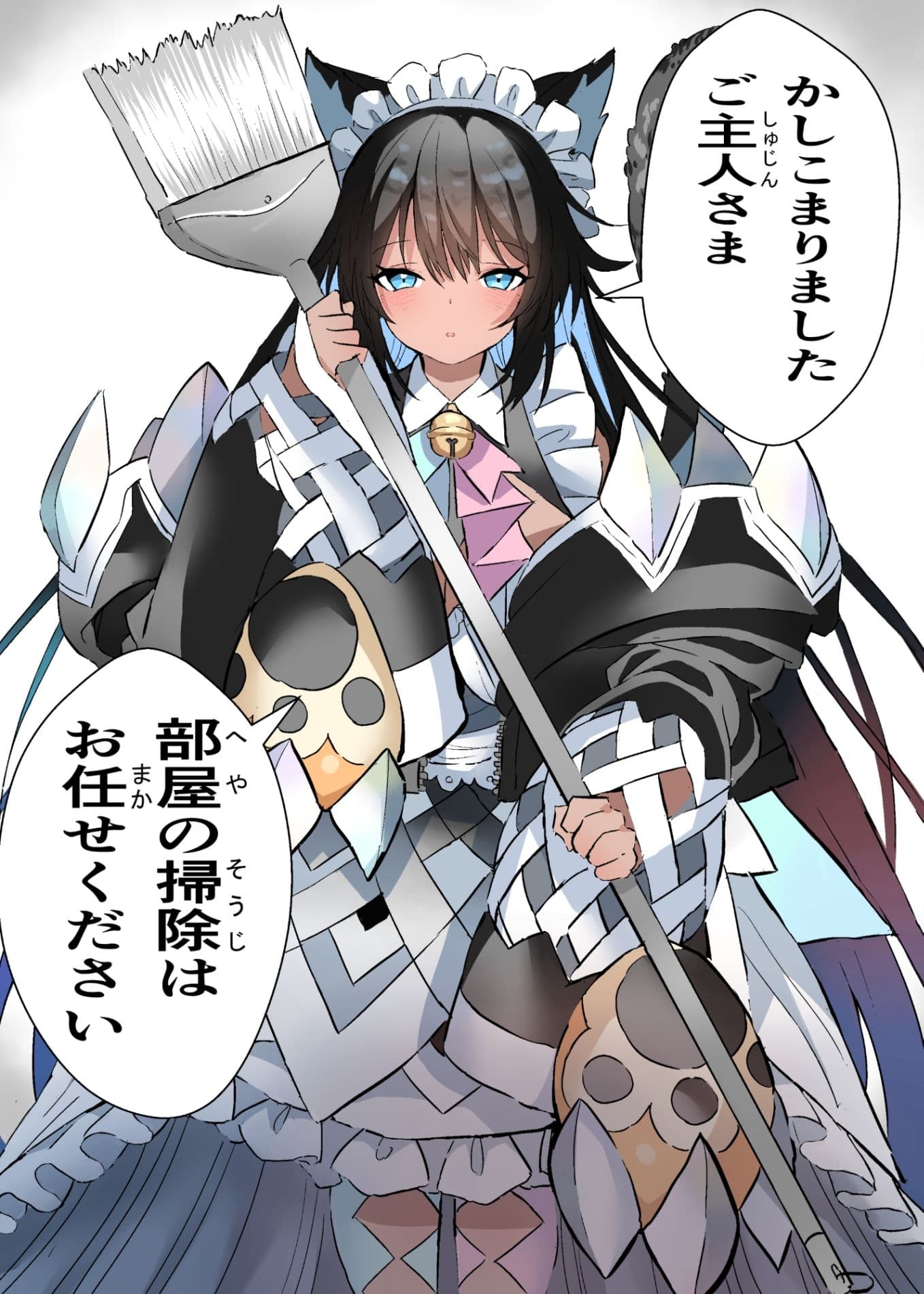 柔肌タンクVol.1  黒猫メイド×ぶっかけ サンプル3