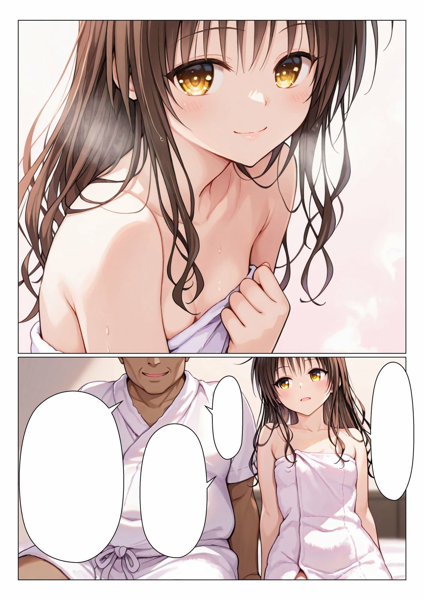みかんの筆下ろし サンプル5