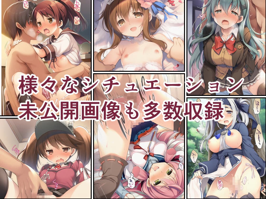 AIE’s Creation Archives vol.2026.06 サンプル3