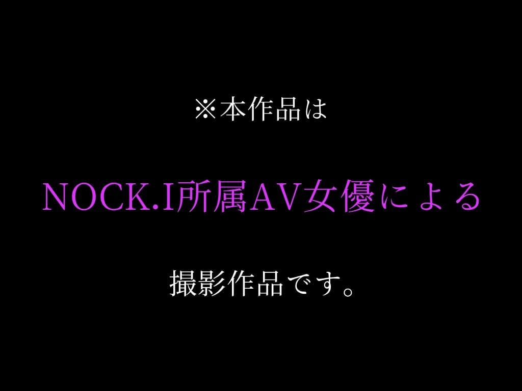 竜胆沙羅 電撃復帰  通りすがりの金髪ギャルが俺の主人になり、12発連続でぶっこ抜かれて人生かわる話 サンプル2