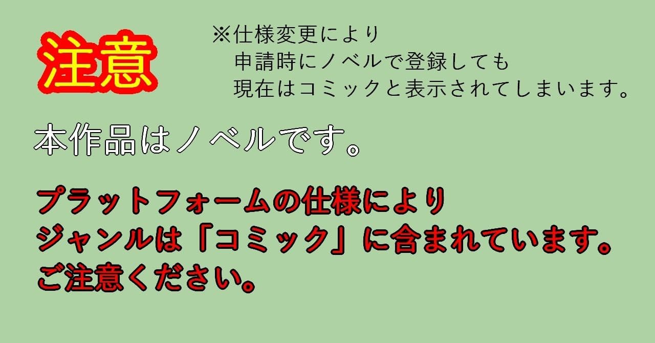 意外と感じやすいソーニャ様はウルスラとレズセックスをする サンプル1