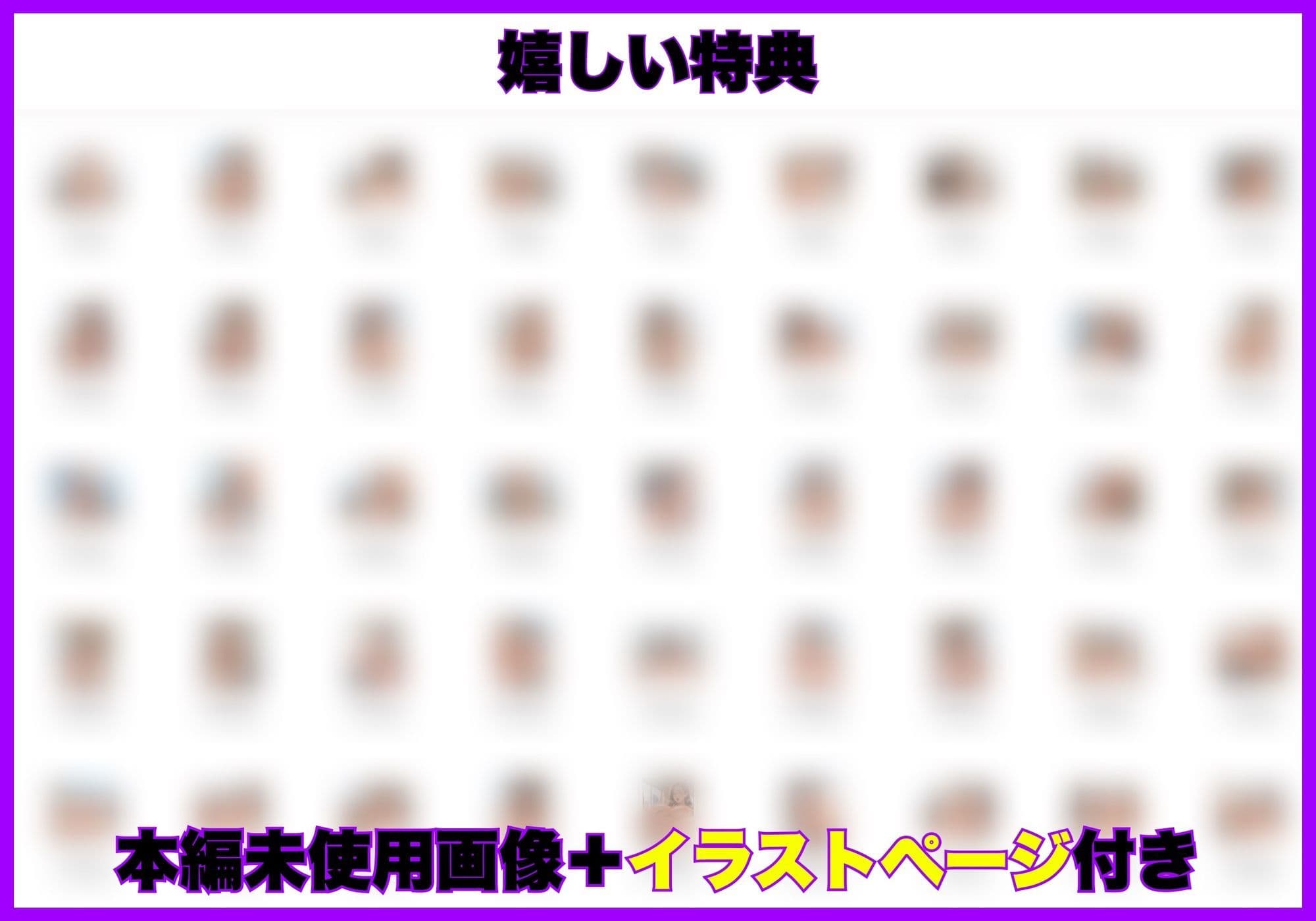 寝ている兄の隣で義姉（37）を寝取り中出しセックスした話 サンプル7