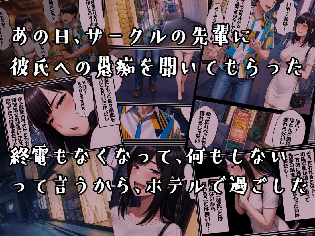 表裏 サンプル1