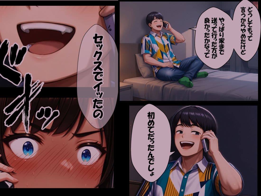 表裏 サンプル3