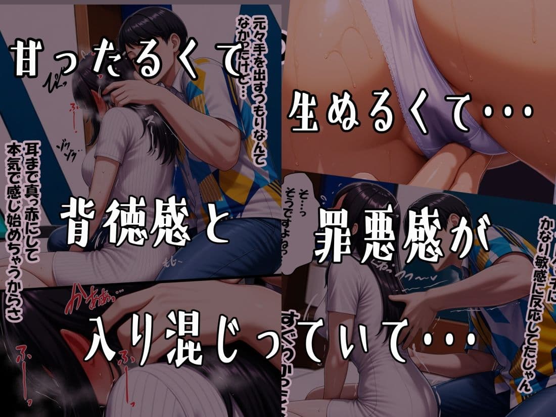 表裏 サンプル4