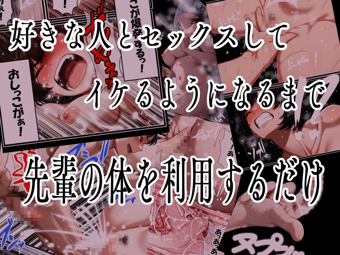 表裏 サンプル10