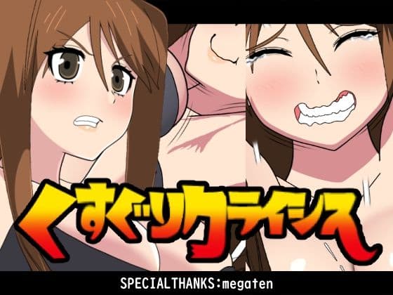 ANIME-GIRL-SMILE-Vol1 サンプル2