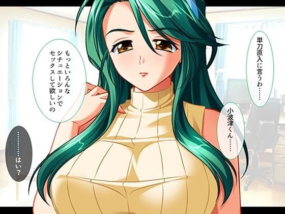 シン・ぼっキング！ 9巻 サンプル2