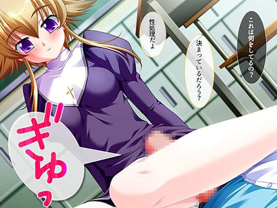 シン・ぼっキング！ 9巻 サンプル7