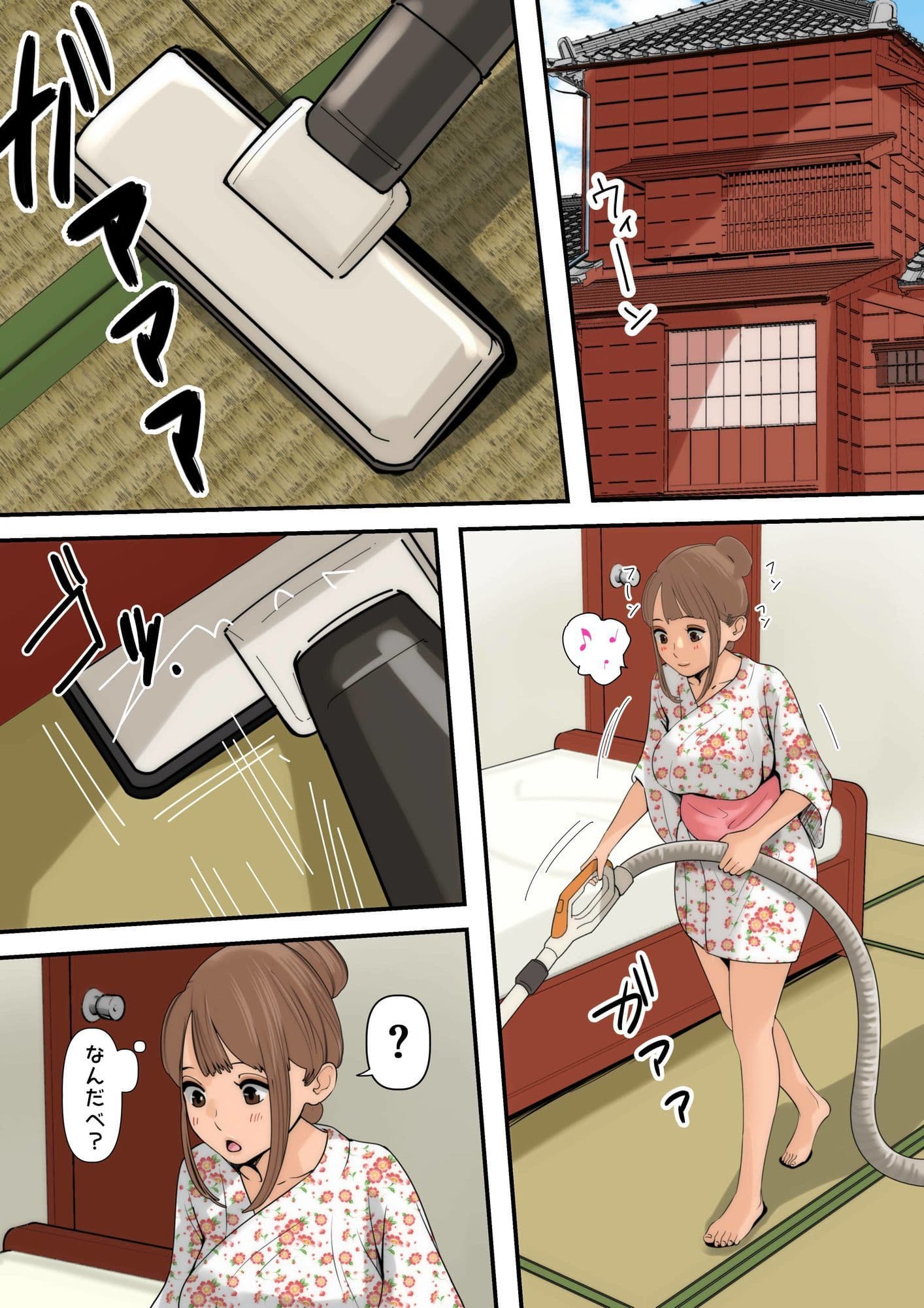 ぼくのかあちゃん5 サンプル5