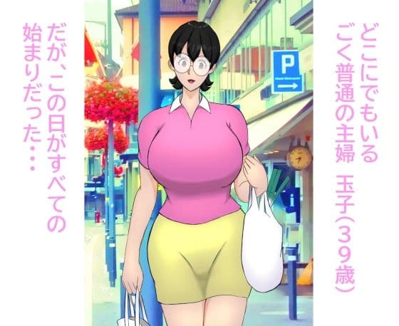 性母 サンプル1
