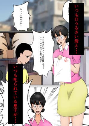 性母 サンプル5