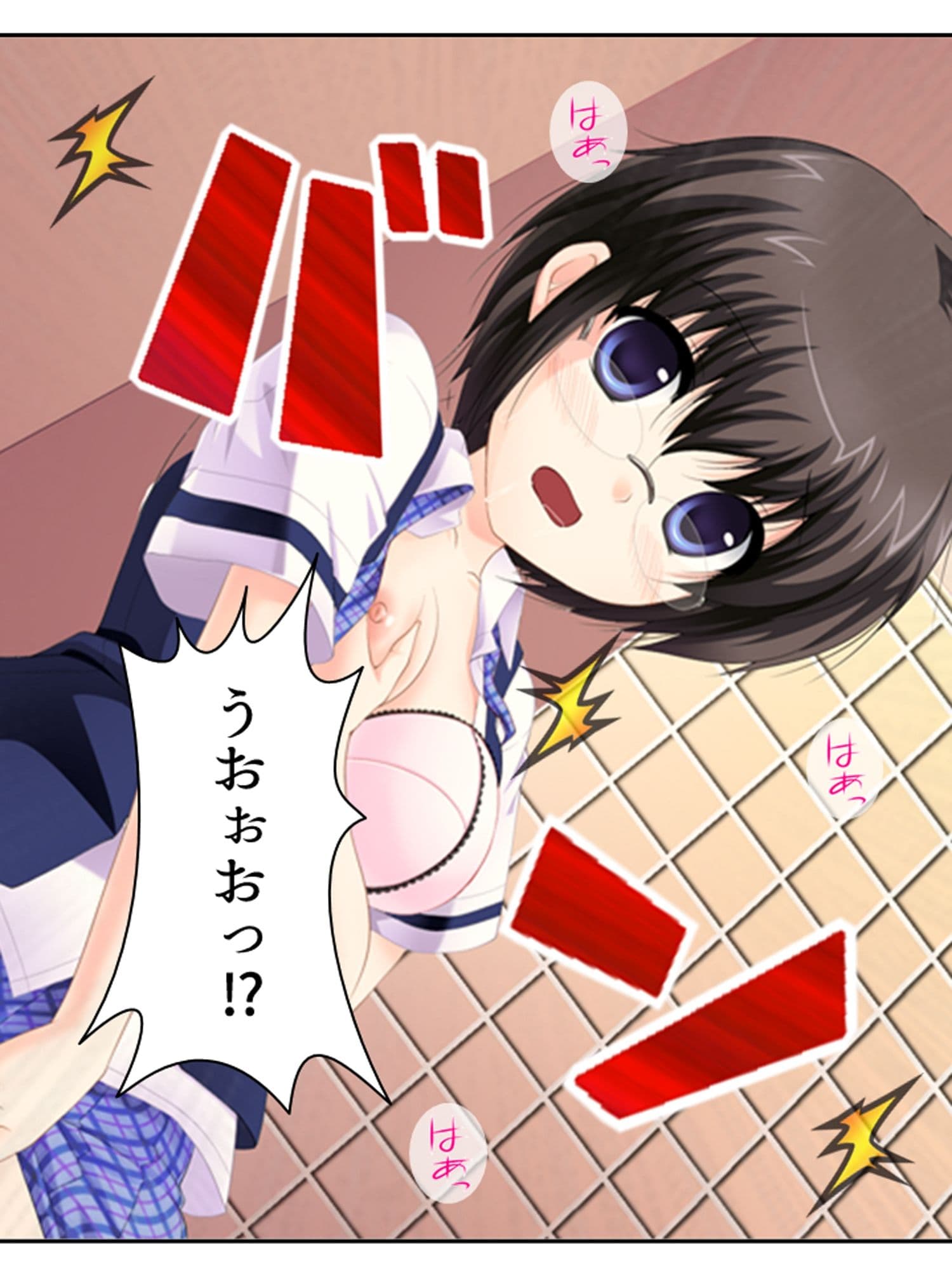 新米教師に超難関！教え子は問題だらけのエロまみれ！  ＜総集編＞ サンプル2