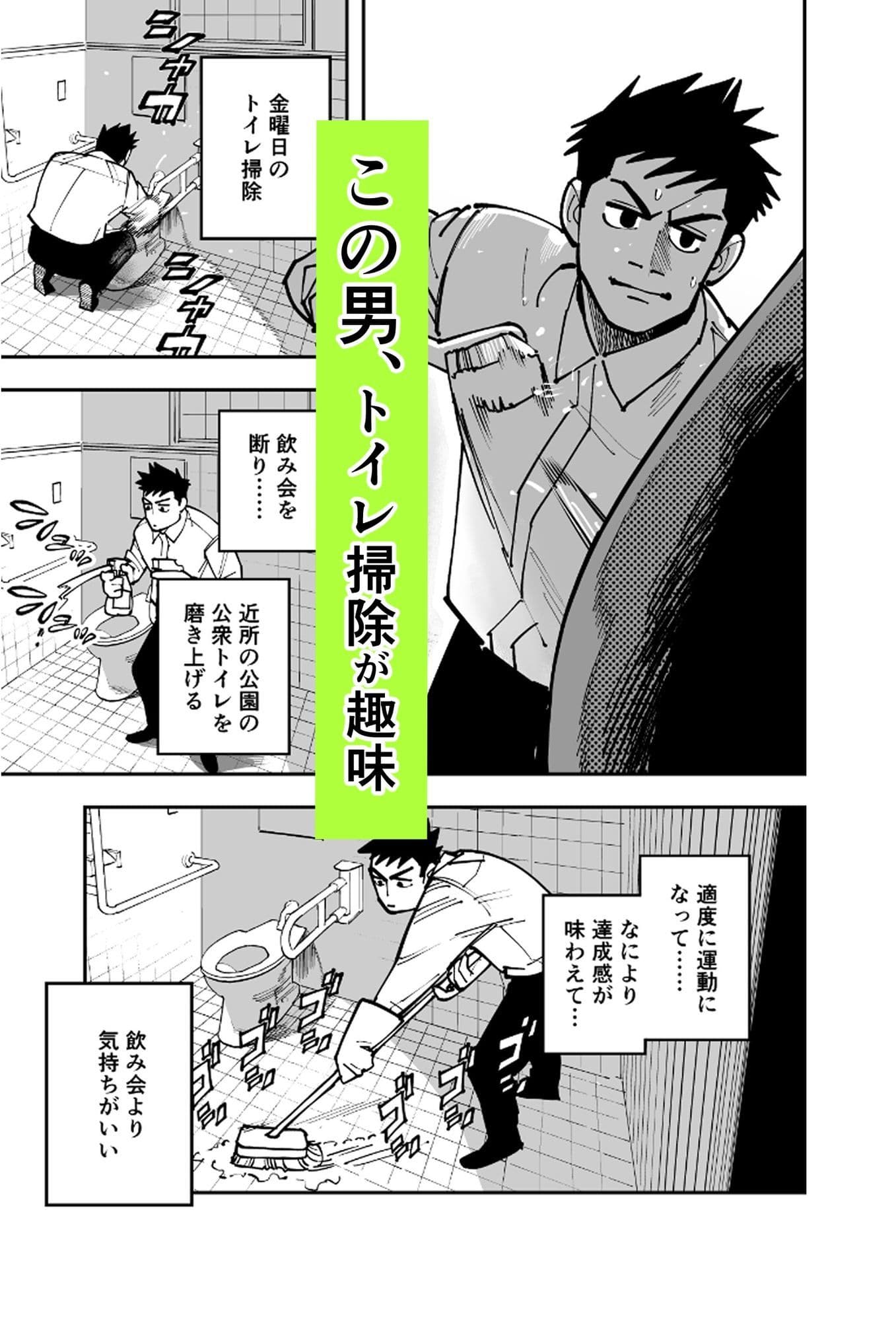 ストレス。 サンプル1