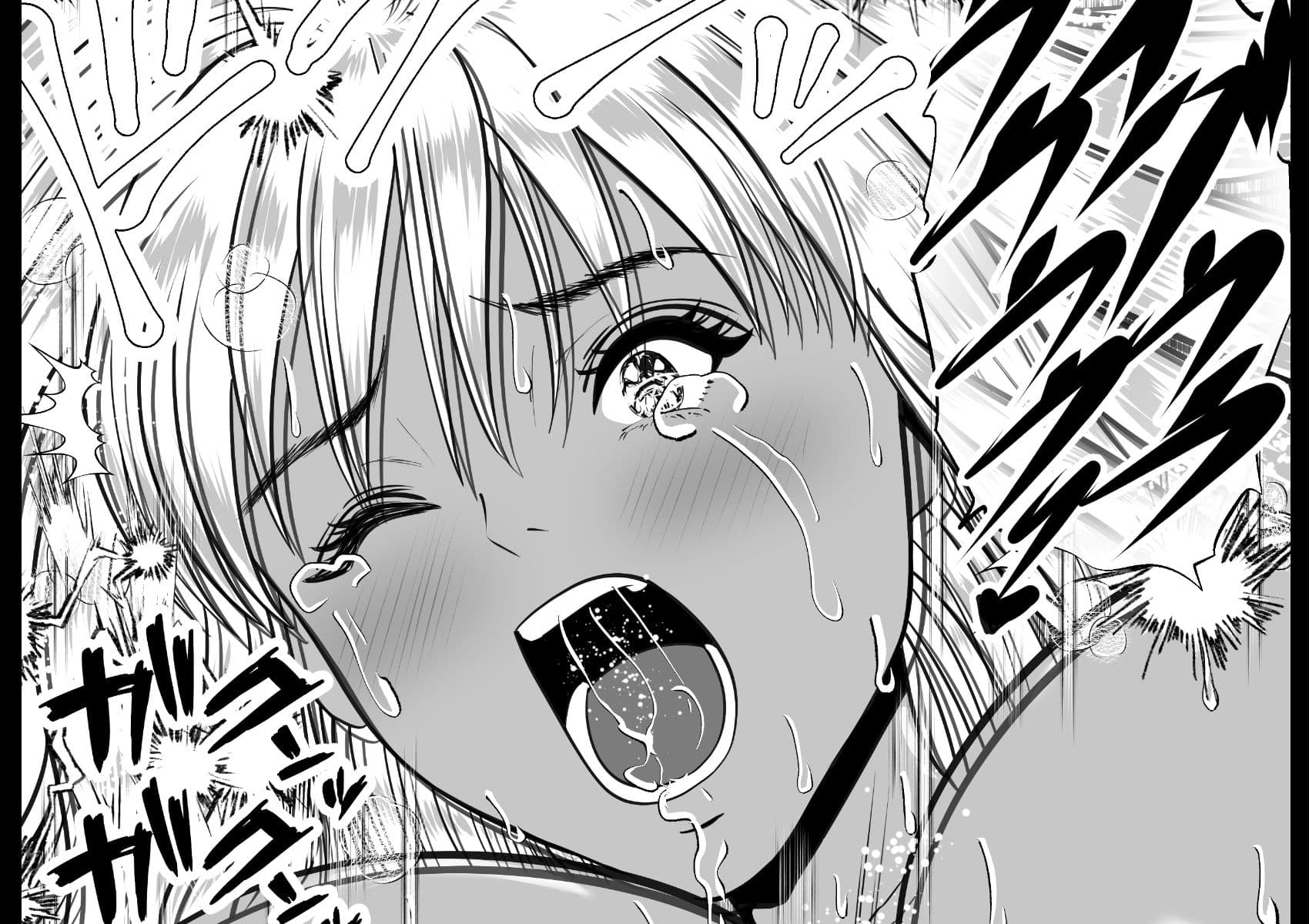 僕を大好きな白黒ギャルが、ヤらせまくってくれる話 サンプル8